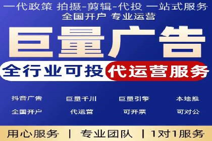 百度竞价包年服务：精准定位目标客户
